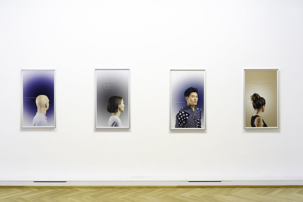 completely automated public turing test to tell computers and humans apart