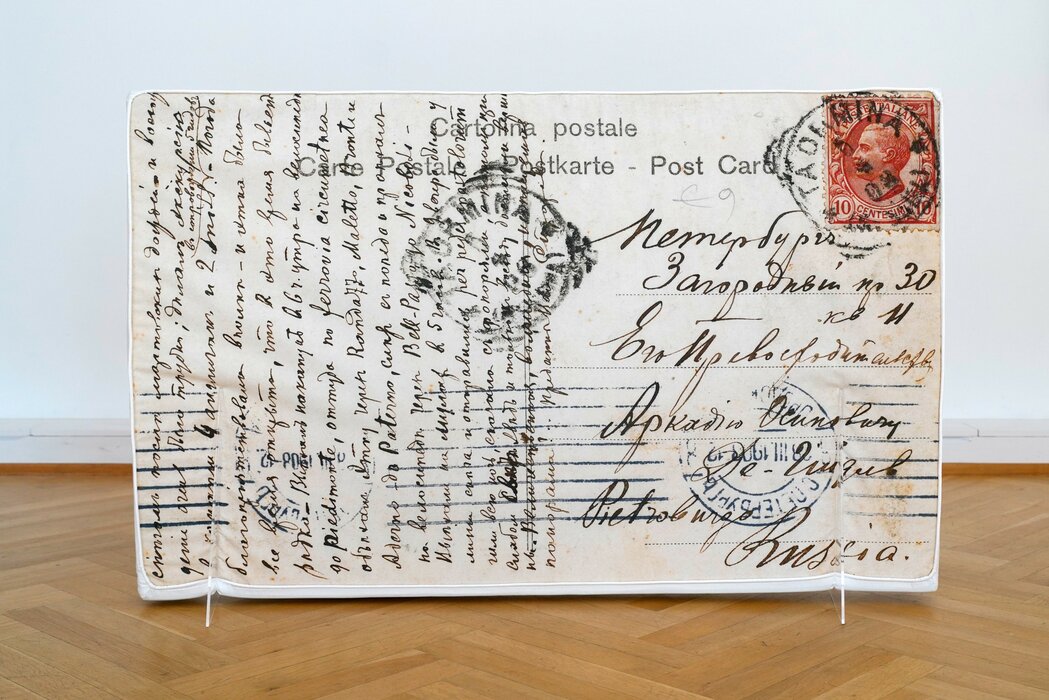 Picture Postcard (Etna ) 1