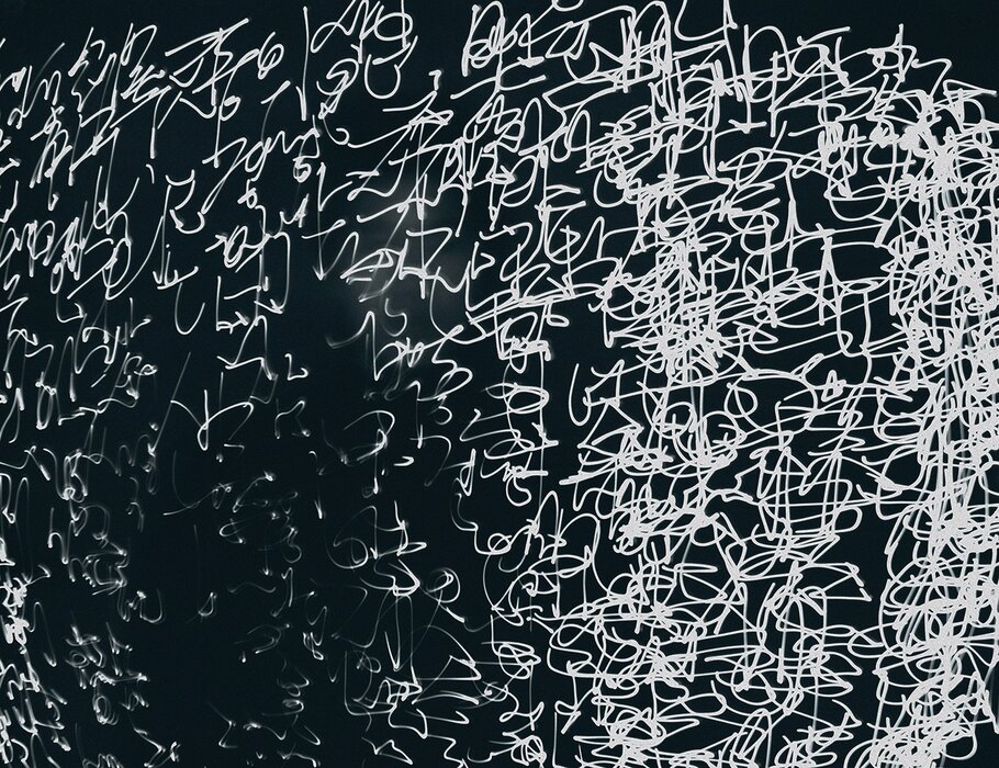 Light Calligraphy #5