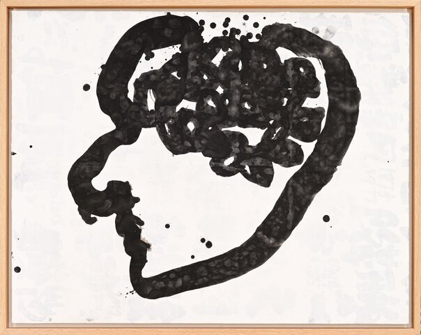 Not Seen With My Eyes - Mind