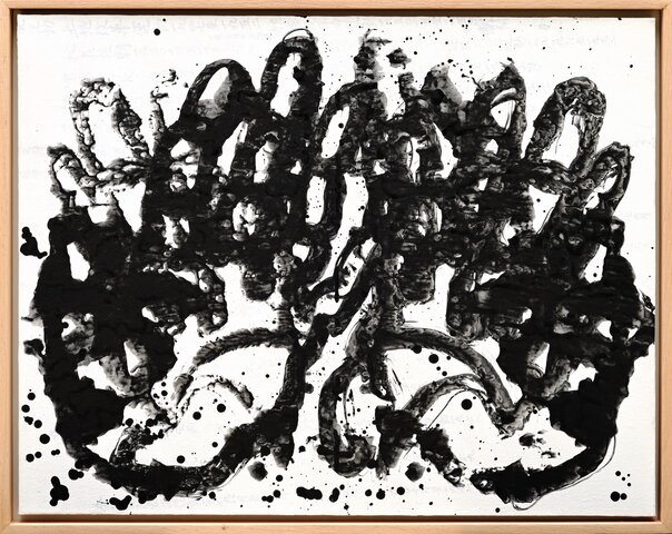 Not Seen With My Eyes - Hands