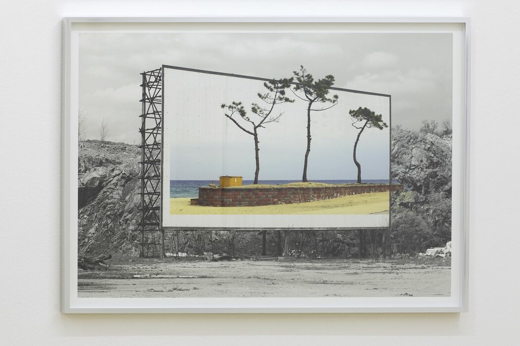 On the Possibility of an Island