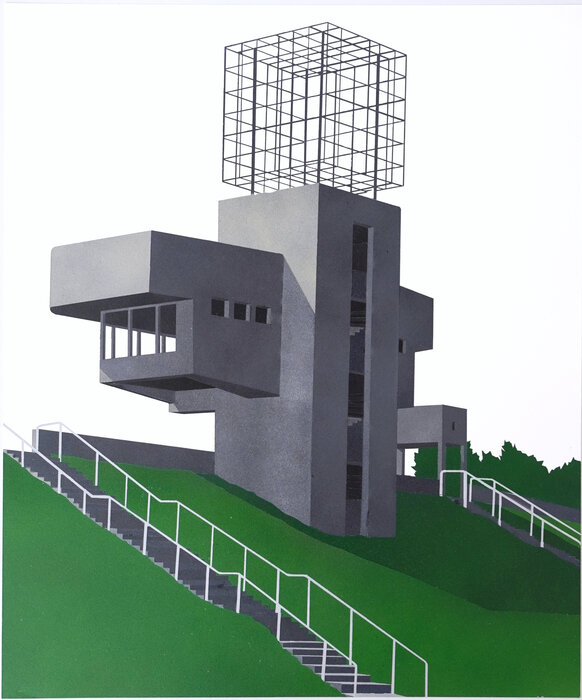 Observation Tower, Lithuania