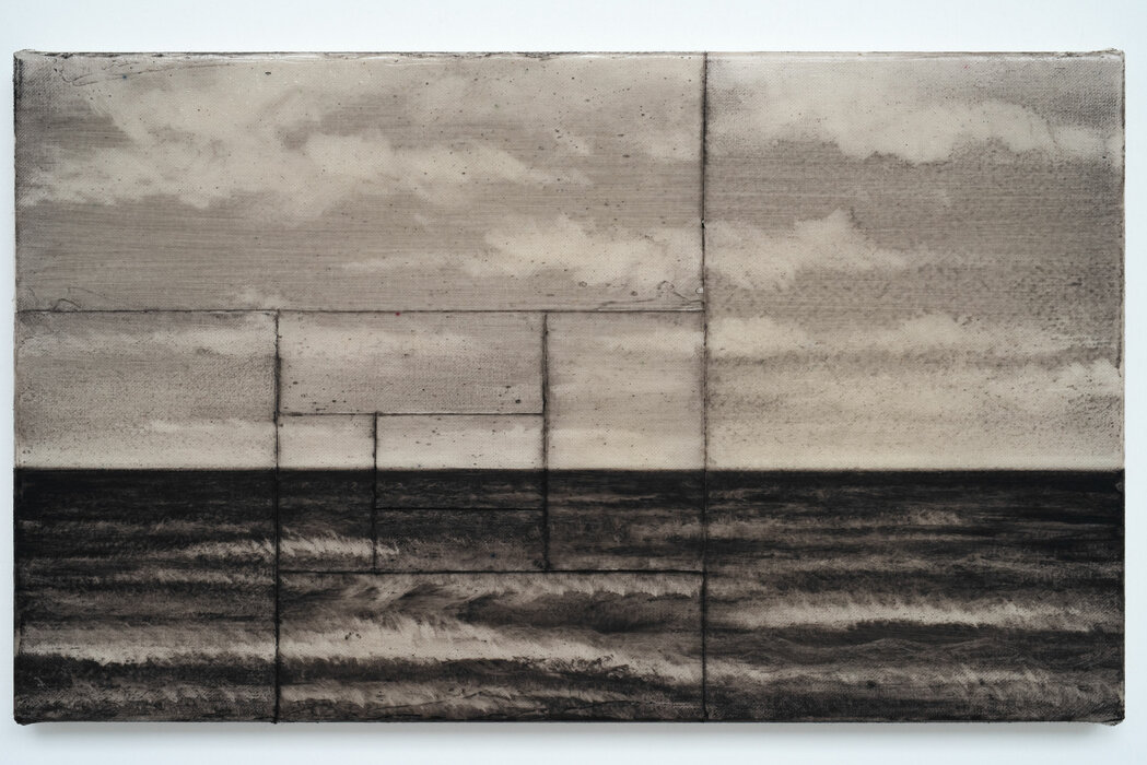 Fusion of Horizons 7