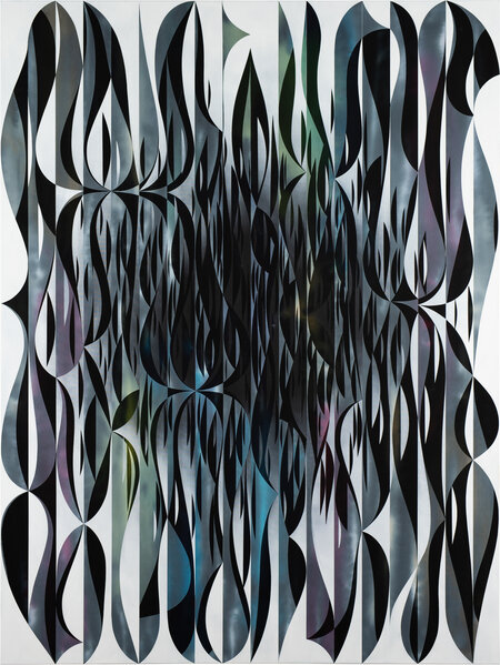 Accord 8 (Whale Mouth)