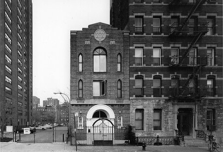 Congregations Kochob Jacob Anshe Kamenitz de Lite and Beth Yitzchok, Manhattan/NYC