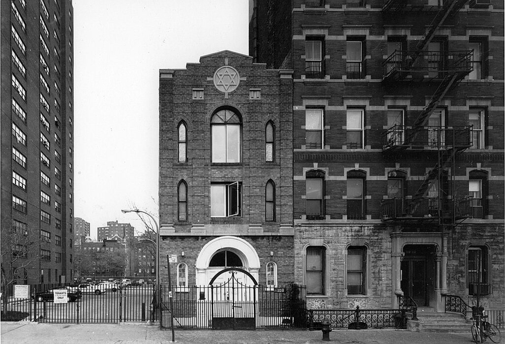 Congregations Kochob Jacob Anshe Kamenitz de Lite and Beth Yitzchok, Manhattan/NYC