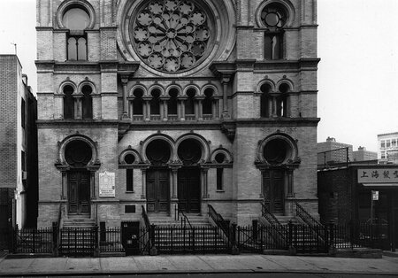 Congregations Beth Hamedrash and Holche Josher Wizaner, Manhattan/NYC