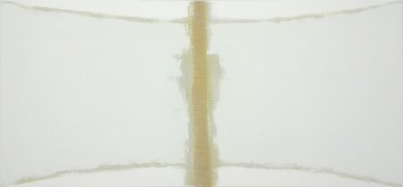 Study Stage of Being VII