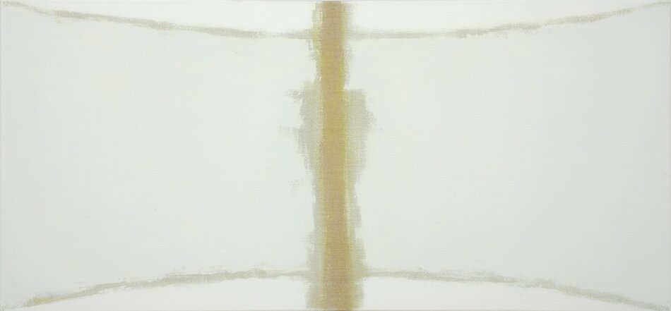 Study Stage of Being VII