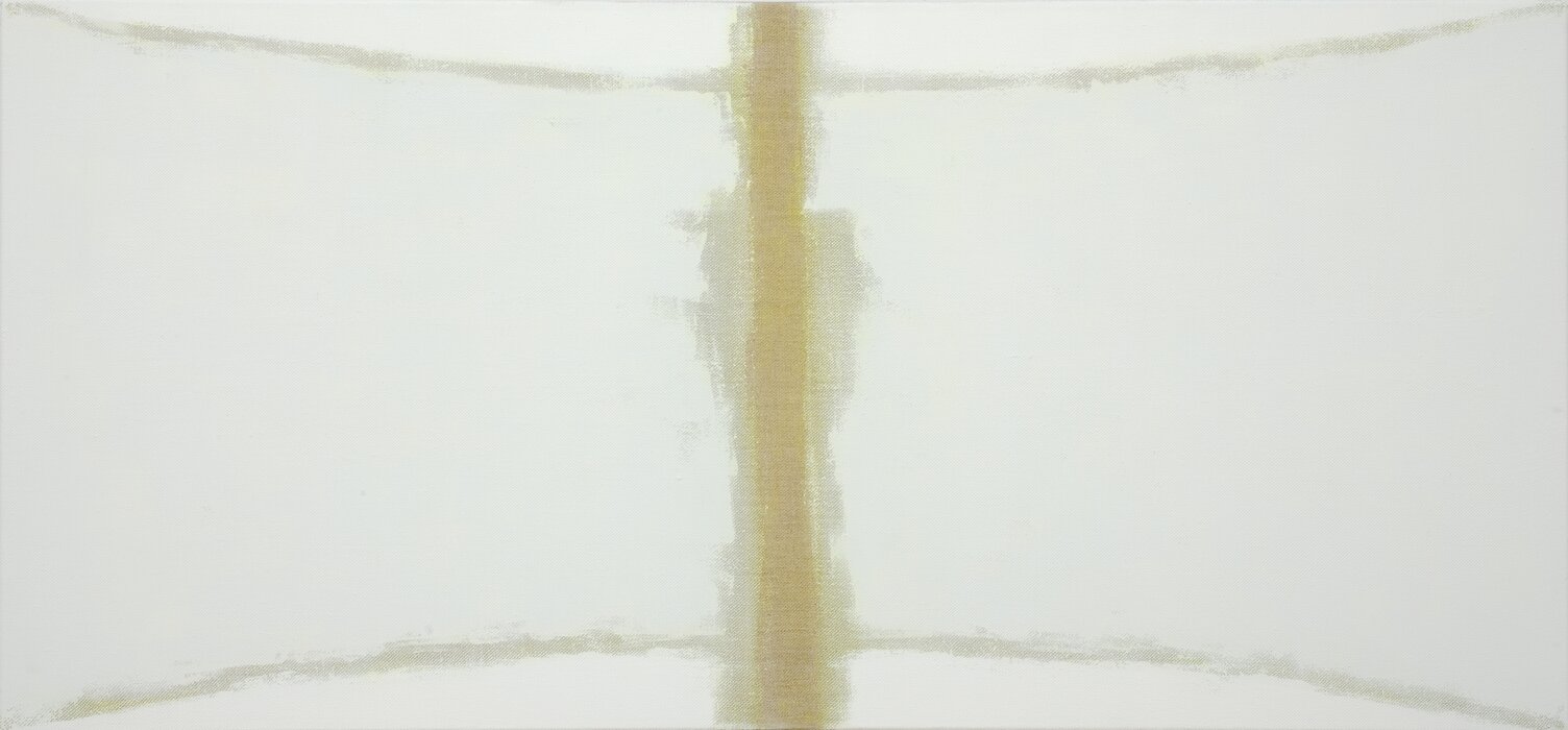 Study Stage of Being VII
