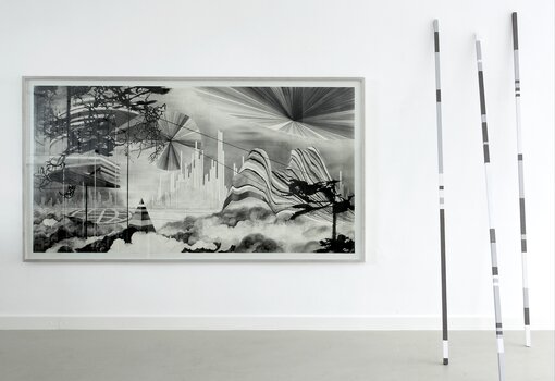 SEEING FORMS - Mercedes-Benz Art Collection